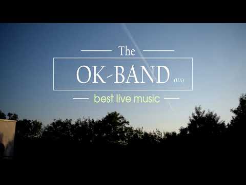 Cover Band "New-ok-band" (UA), відео 1