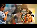 Hanuman Ji Status Hanuman Chalisa Status Hanumanji WhatsApp Status Jai Hanuman Status 2021