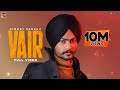 VAIR Himmat Sandhu Official Video Laddi Gill Rupan Bal