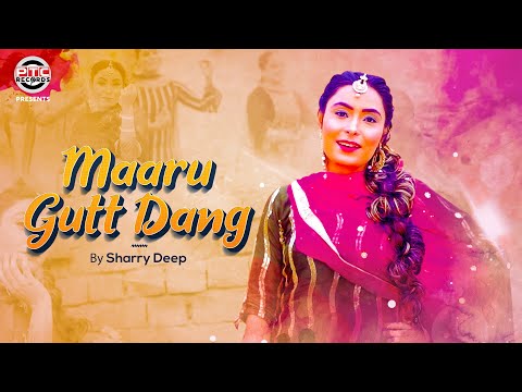 Maaru Gutt Dang