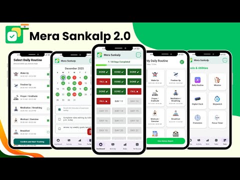 Mera Sankalp - Habit Tracker video thumbnail