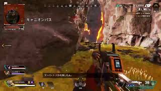 【Apex】早朝からランク上げるで～