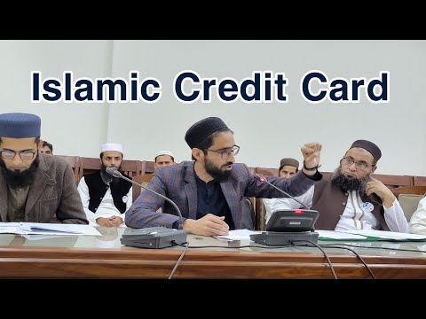 islamic credit cards #islamicfinance #creditcard #tawarruq #ujra #islamicmodel #aiou