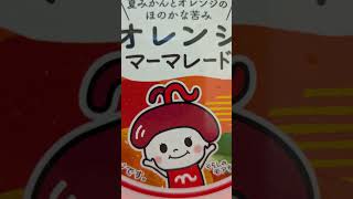 2026年7月13日