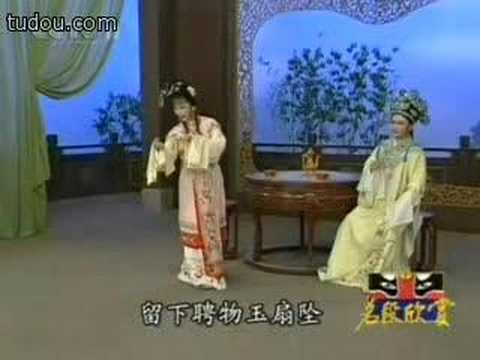 Chinese Yueju Opera: Butterfly Lovers-Meet in Pavilion