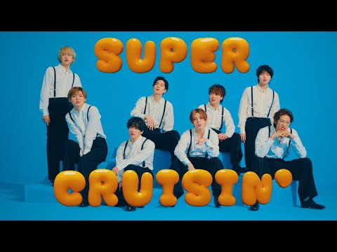 Hey! Say! JUMP - SUPER CRUISIN'