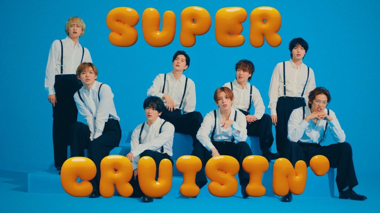 Hey! Say! JUMP