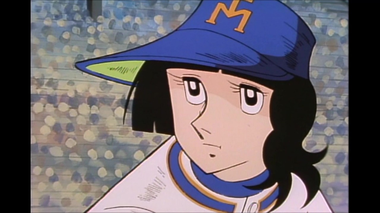 【野球狂の詩】エンディング曲 ～『勇気のテーマ』