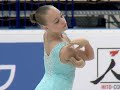 2016 ISU Junior Grand Prix Ostrava Ladies Short Program Anastasiia GUBANOVA RUS