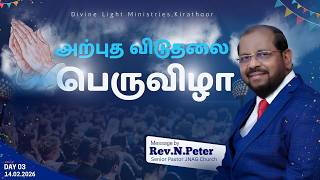 Sunday Service/mqdefault.jpg