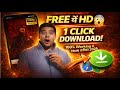 Dhurandhar 2 Movie Download Kaise Kare Dhurandhar 2 Movie Kaise Dekhe Official Legal Method