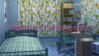 人狼ゲーム前半※コラボ動画です