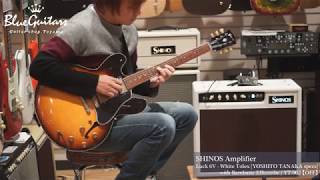 Video thumbnail for Blue Guitars - SHINOS / Luck 6V - White Tolex [YOSHITO TANAKA specs] & Bambasic / YT-902 by Blue Guitars
