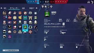 俺ちゃん最強。