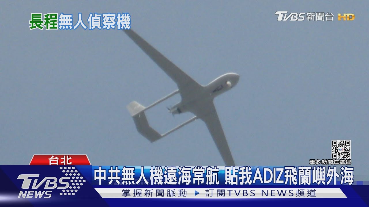 海戰定勝敗!美不派陸軍援台?專家:引蛇出洞 一次全殲中共海軍
