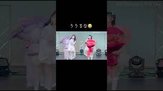りりるなえもい😭 #ilife