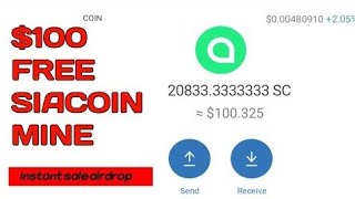 Siacoin | Mine Daily Sc Token Sell Instantly On Binance | Earn Money From Mining Siacoin