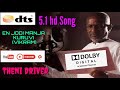 Tamil 5 1 Song EN JODI MANJA KURUVI VIKRAM ILLAYARAJA DOLBY ATMOS BASS BOOSTED HD