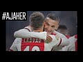 ? REWIND | 5x4 in a row | #AJAHER
