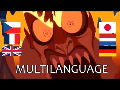 What Are THOSE?! - Multi-Language (Hercules 1997)