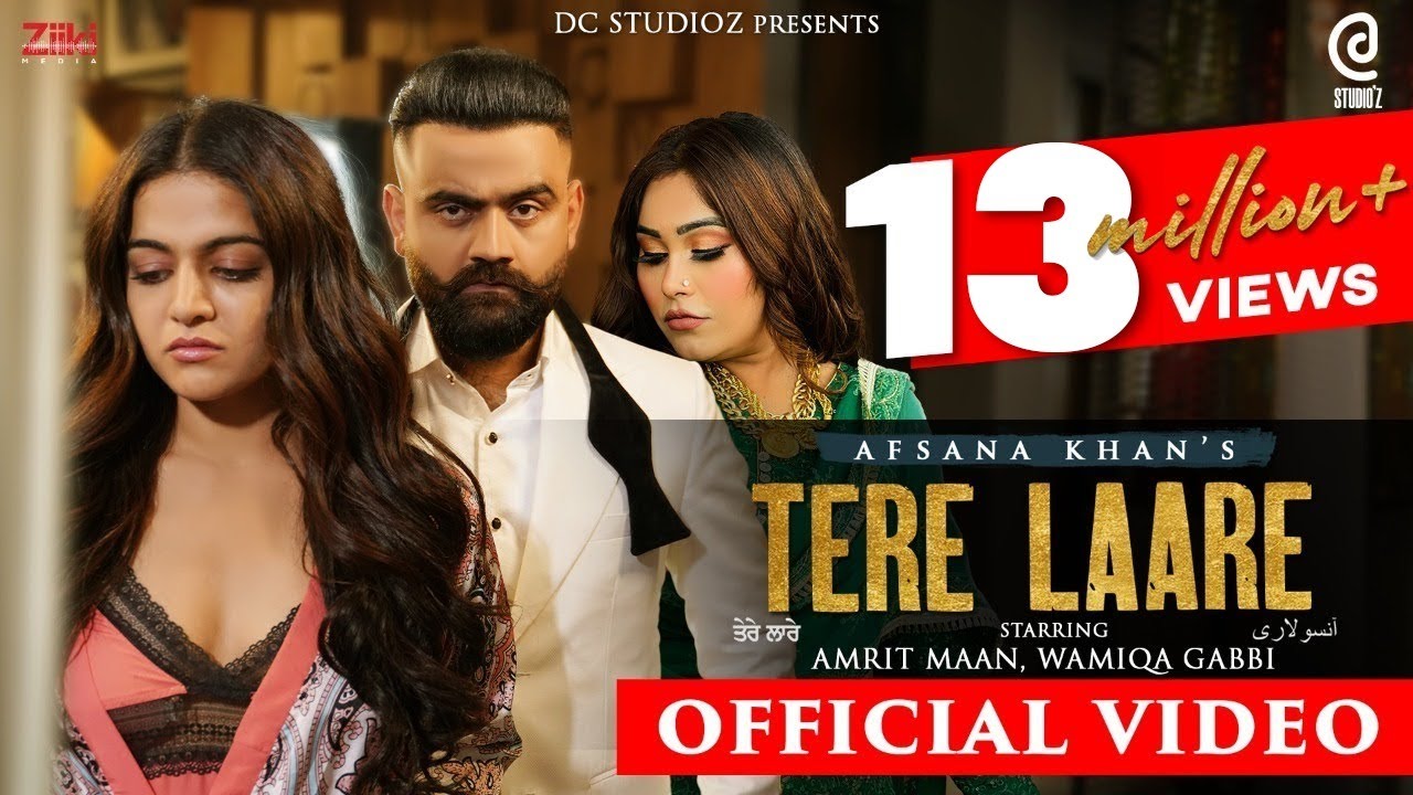 Tere Laare Punjabi| Afsana Khan Amrit Maan Lyrics