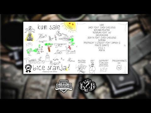 KUM SALE - NOĆNA MUZIKA