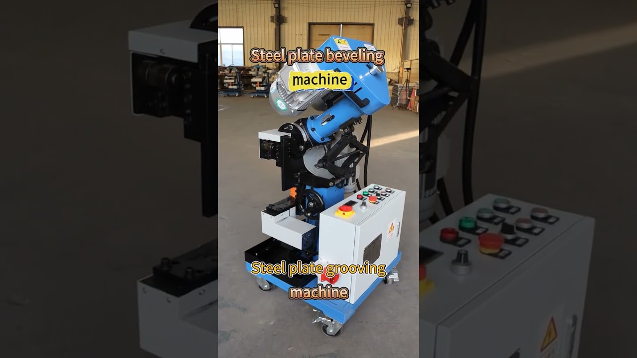 Steel plate beveling machine is amazing! It's user-friendly, even beginners can handle it well. Star