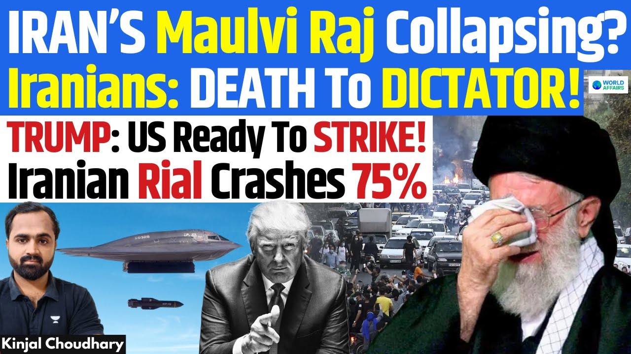 IRAN Revolution 2.0: Fall Of Islamic Regime Near? Trump Warns Khamenei! Setback For China! | Kinjal