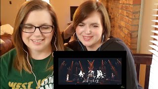 REACTION| Mayday五月天 feat.蕭敬騰 [ 凡人歌 Song of Ordinary People ] Official Music Video