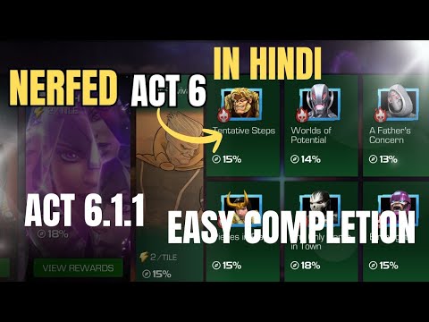 Nerfed Act 6.1.1 Easy Completion | MCOC | Marvel Contest of Champions