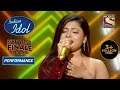 Arunita ने लगाए Baazigar O Baazigar पर ख़ूबसूरत सुर Indian Ido
