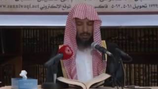 شرح كتاب الموطأ (للإمام مالك) لمعالي  الشيخ د.  سعد بن ناصر الشثري الدرس-62 image