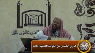 صورة حديث النفس معفو عنه ما لم يقارنه كلام أو عمل