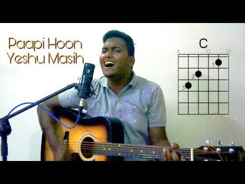 Paapi Hoon - Dayanidhi Rao