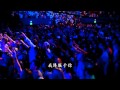 Hillsong 大能拯救 Mighty To Save