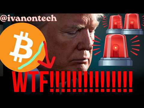 BITCOIN: GETTING CRAZY!!!! 🚨🚨🚨