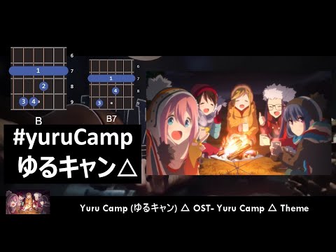 Yuru camp video on YouTube