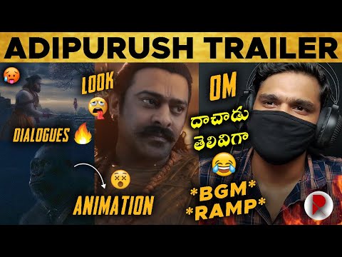 Adipurush Trailer : Reaction : Prabhas, Kriti Sanon, Saif Ali Khan : RatpacCheck : Adipurush Traler