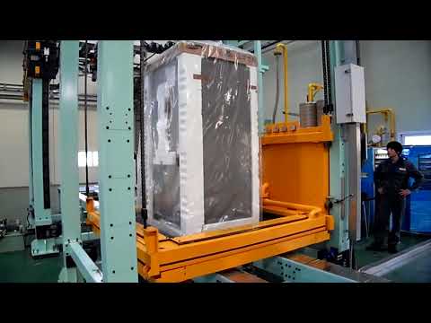 Refrigerator Heat Shrink Packaging Machine