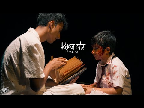 Intro - Big Scratch | Prod. by Maazi | Khoj Par [ Official Music Video ]