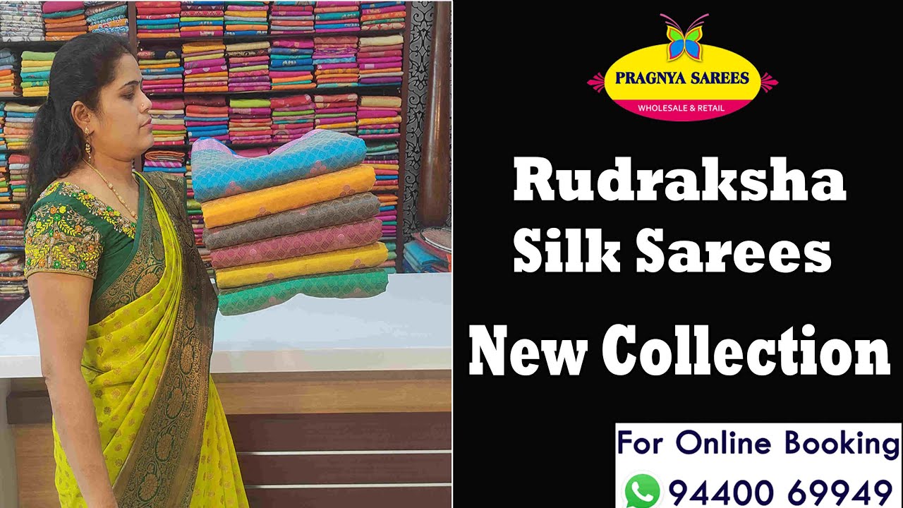 <p style="color: red">Video : </p>Rudraksha Silk Sarees New Collection Pragnya Sarees | Wholesale &amp; Retail | ప్రజ్ఞ సారీస్|Hyderabad 2022-12-05