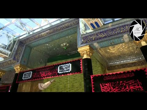 25th Shawwal In Karbala | Roza Imam Hussain a.s & Hazrat Abbas a.s | Shahadat Imam Jafar Sadiq a.s