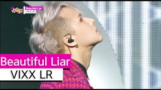 [HOT] VIXX LR - Beautiful Liar, 빅스 LR - 뷰티풀 라이어 Show Music core 20150822