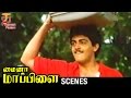 Minor Mappillai Tamil Full Movie HD Part 1 Ajith Vadivelu Srividya Thamizh Padam