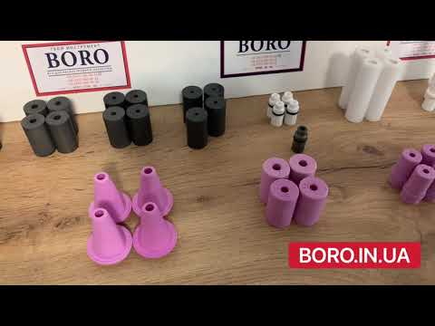 Набор сопел 2 / 2.5 / 3 / 3.5 мм для пескоструйного пистолета SBG (4 шт.) - фото 1 - id-p1336595706