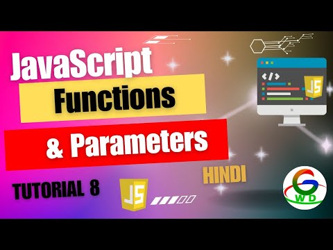 Javascript Functions Guri Web Developer Javascript Tutorials In Hindi