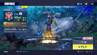 40killいくぞ！　元世界ランカーが行くフォートナイト　　初見大歓迎！コメントよろしく！