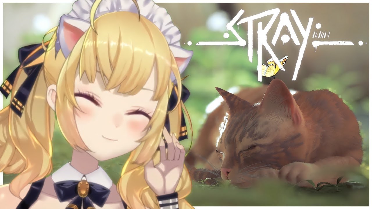 【#Stray】猫になってみた01【にじさんじ/鷹宮リオン】