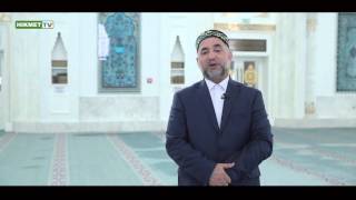 Дінаралық қарым-қатынас және толеранттық | Яхия Исмайлов