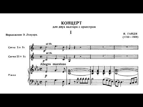 Antonio Rosetti – Concerto for 2 Horns in E-flat major (No.1)